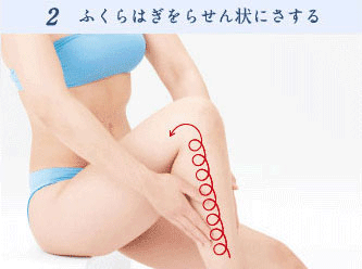 ӂ͂点ɂ