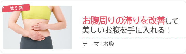 Vol.005 ̑؂PĔɓI