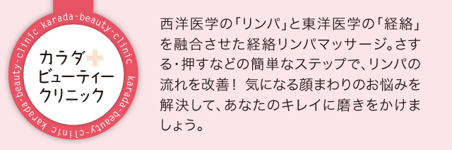 J_r[eBNjbN