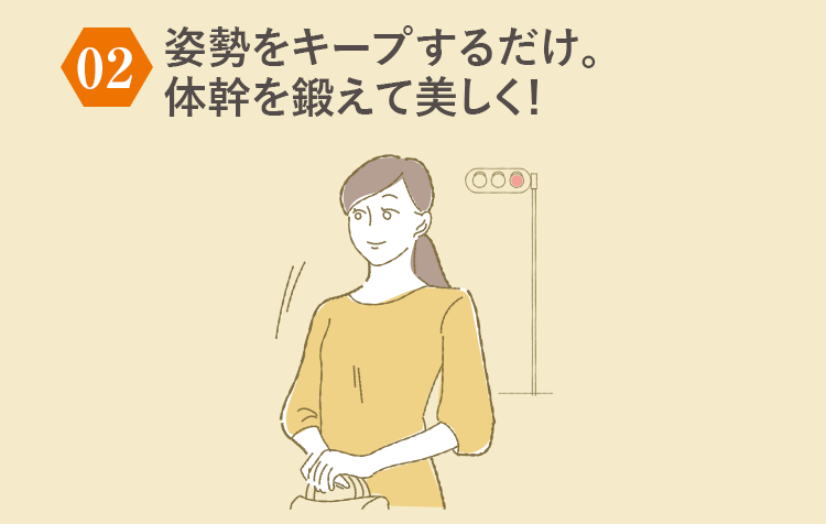 足裏の角質ケアのコツは?
