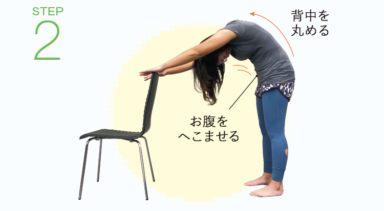 足裏マッサージにチャレンジ!