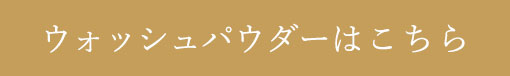 EHbVpE_[͂