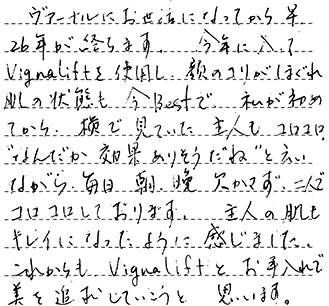 @[iɂbɂȂĂ瑁26No܂BNɓăB[itggpÃRقꔧ̏ԂxXgŎ߂Ă牡ŌĂlRRgȂ񂾂ʂ肻ˁhƌȂAӌlŃRRĂ܂Bl̔LCɂȂ悤Ɋ܂BꂩB[itgƂŔǋĂƎv܂B